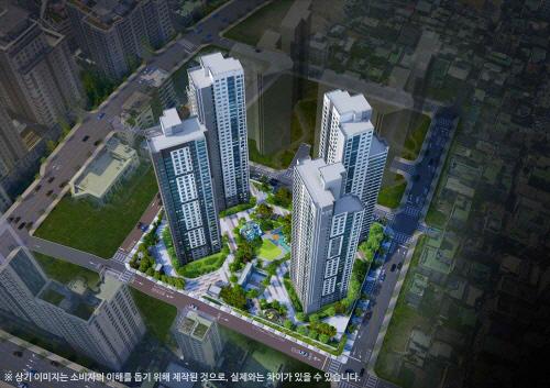 문수로 금호어울림 더 퍼스트